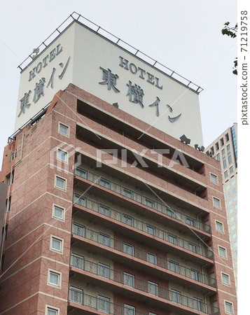 品川東橫旅館 品川東橫旅館 71219758