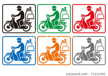 Delivery courier bike icon illustration 71222495