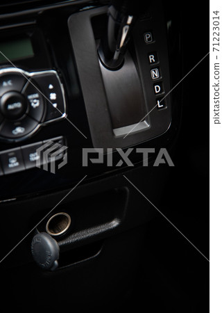 Car cigar socket Car cigar socket 71223014