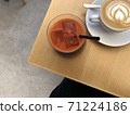 Latte and vegetable juice 71224186
