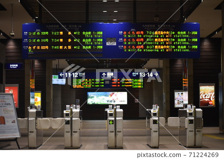 [JR Kyushu] Kumamoto Station Kyushu Shinkansen ticket gate 3 71224269