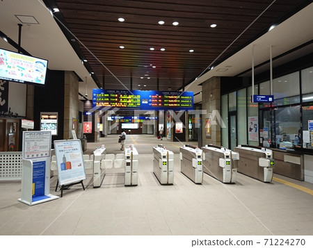 [JR Kyushu] Kumamoto Station Kyushu Shinkansen ticket gate 4 71224270