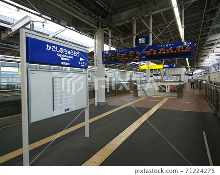 [JR Kyushu] Kagoshima Chuo Station Home Kyushu Shinkansen 71224278