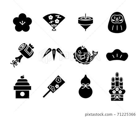 2021 New Year's card material icon set / illustration / cute / New Year / New Year / decoration / material / simple / plum 71225366
