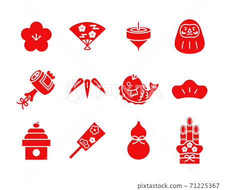 2021 New Year's card material icon set / illustration / cute / New Year / New Year / decoration / material / simple / plum 71225367