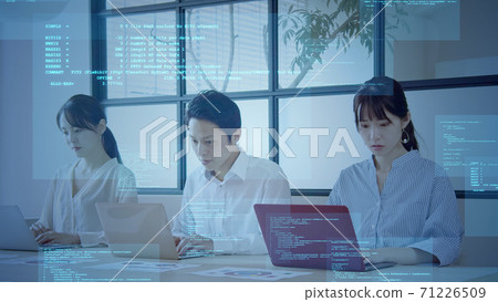 Programmer programming system engineer 71226509