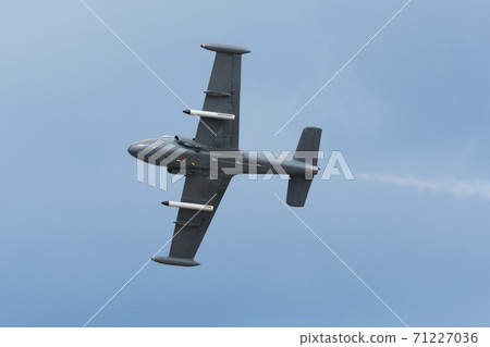 BAC167打擊大師Mk.82A煙霧 71227036