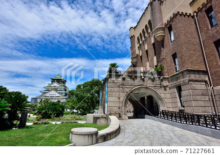 Osaka Castle Tower and Miraiza Osaka Castle Osaka Castle Tower and Miraiza Osaka Castle 71227661