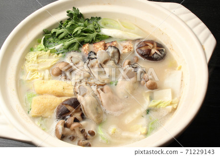 Oyster Pot Oyster Pot 71229143