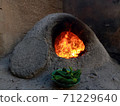 image Clay oven with pepper image Clay oven with pepper 71229640