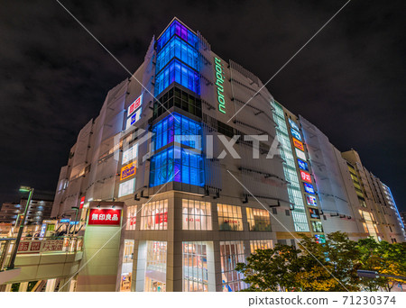 View around Yokohama Cityscape Center-Kita Station (Northport) in Japan 71230374