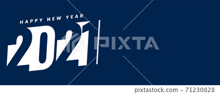 Creative happy new year 2021 in white and blue... - Stock Illustration  [71230828] - PIXTA