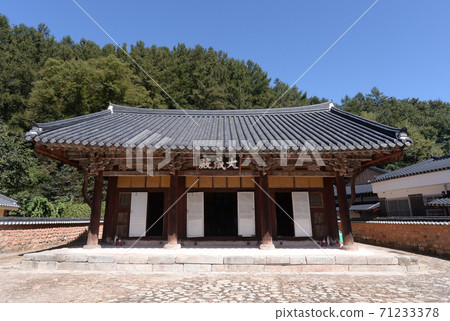 Jangsu Hyanggyo Grand Sanctuary Jangsu Hyanggyo Grand Sanctuary 71233378