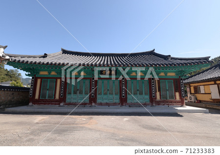 Jangsu Hyanggyo Jangsu Hyanggyo 71233383