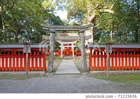 大分縣宇佐神宮八坂神社 照片素材 圖片 圖庫