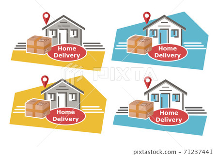 Home Express Delivery To Door Service Icon Set Stock Illustration