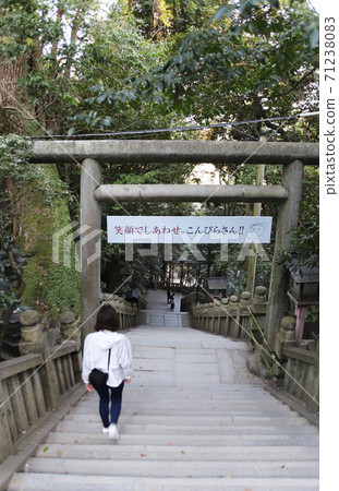 Kompirasan worship road Kompirasan worship road 71238083