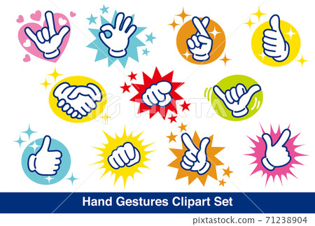 手簽材料套 手簽材料套 71238904