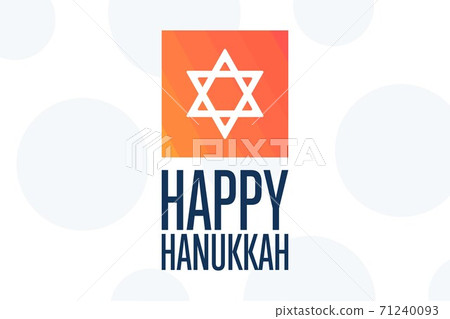 Happy Hanukkah. Holiday concept. Template for background, banner, card, poster with text inscription Happy Hanukkah. Holiday concept. Template for background, banner, card, poster with text inscription 71240093