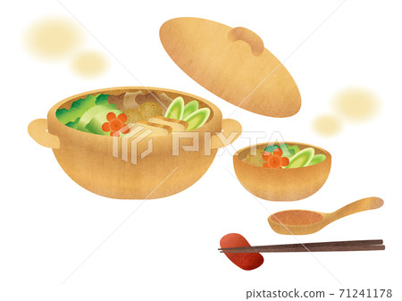 Material illustration of a pot for one person 71241178