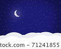Christmas background with crescent  71241855
