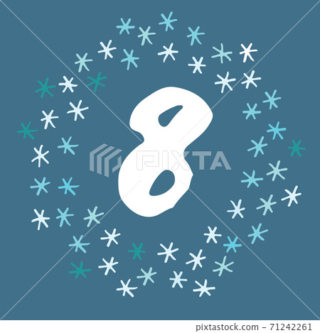 Christmas advent calendar. Hand drawn elements and numbers. Winter holidays calendar card design, Vector illustration 71242261