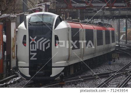 Limited Express Narita Express: E259 series train Limited Express Narita Express: E259 series train 71243954