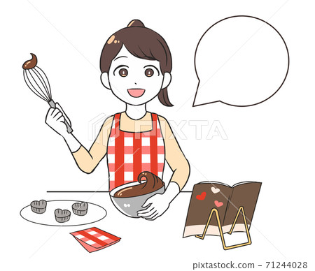 Female balloon making Valentine's chocolate Female balloon making Valentine's chocolate 71244028