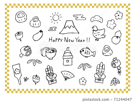 新年項目的手繪插圖/圖標集 71244047