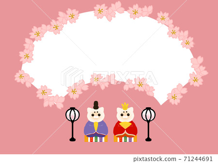 Hina娃娃,可愛的白貓,內背,小雞,桃花框粉紅色 Hina娃娃,可愛的白貓,內背,小雞,桃花框粉紅色 71244691