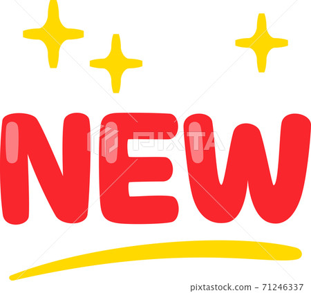 閃亮的“ NEW”字符 71246337