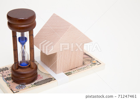 按揭還款圖片 71247461