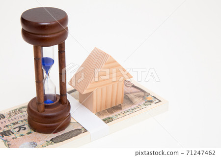 Mortgage repayment prepayment image 71247462