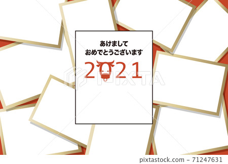 2021 New Year's card template "Large photo frame" New Year's handwriting space free 71247631