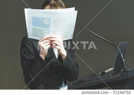 Business image Business image 71248756