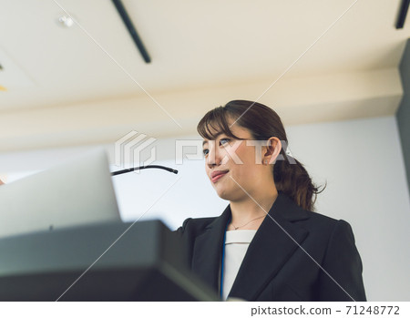 Business image Business image 71248772