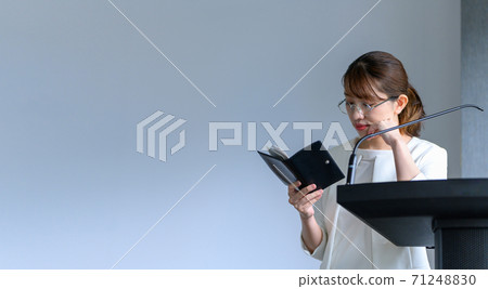  Business image 71248830