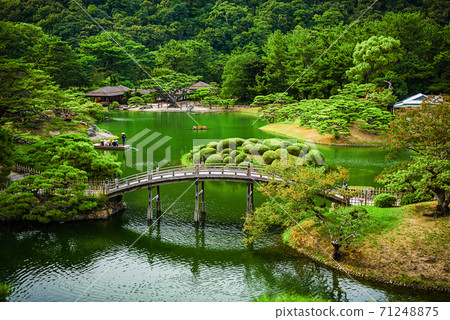 Kuribayashi Park Kuribayashi Park 71248875