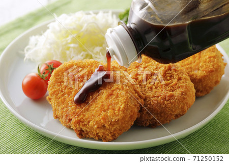 Potato croquette (beef) Potato croquette (beef) 71250152