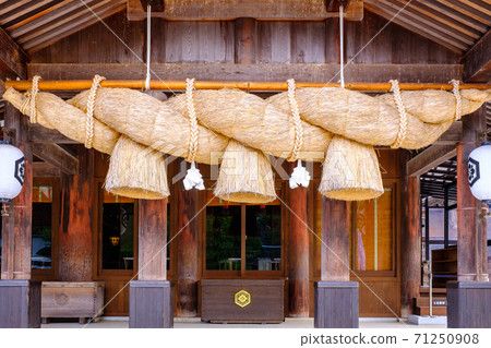 出雲大社：禮拜堂筆記 71250908