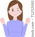 Enthusiastic woman 71252095