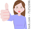 A woman who does good 71252096