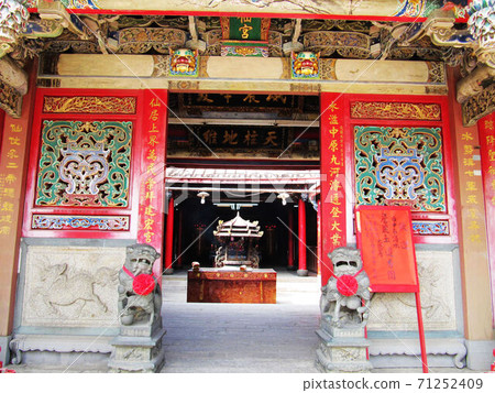 17km coastline in Nanxun, Hsinchu City 17km coastline in Nanxun, Hsinchu City 71252409