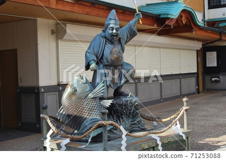 保險絲神社的惠比壽雕像 71253088