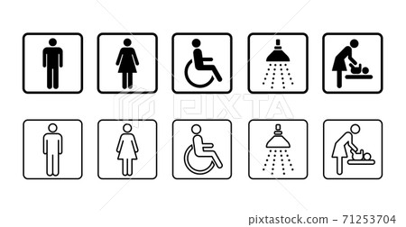 Icon Toilet men and women, physically handicapped baby seats 71253704