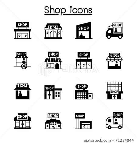 Set of shop icons. contains such Icons as, supermarket, shopping mall, hypermarket, store and more. 71254844
