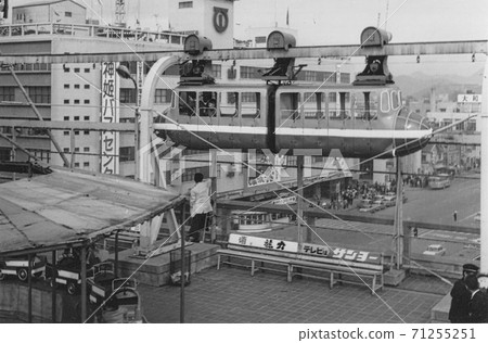 1964 Himeji Station department store rooftop amusement park and monorail 71255251