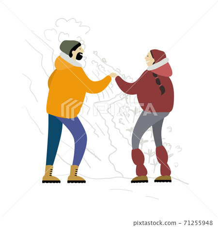 Couple of Hikers in mountains, sketch for your design 71255948