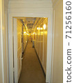 客艙走廊 71256160