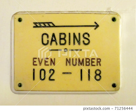 Room number plate Room number plate 71256444